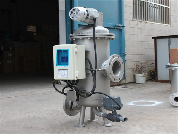 吸吮式自清洗過濾器